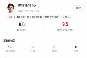埃及女篮U17vs新西兰女篮U17_埃及女篮U17vs新西兰女篮U17在线观看_免费看直播