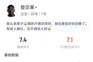 北京理工vs南通海门珂缔缘_北京理工vs南通海门珂缔缘在线观看_免费看直播