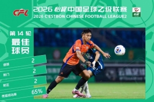 立陶宛U17男篮vs中国U17男篮比赛回放_立陶宛U17男篮vs中国U17男篮比赛回放在线观看_免费看直播