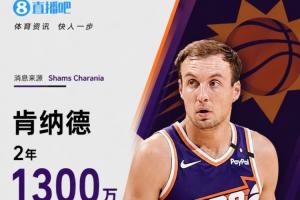 免费澳西甲曼都拉vs威利普在线观看_免费澳西甲曼都拉vs威利普在线观看在线观看_免费看直播