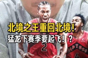 极速土耳其vs美国直播赛事前瞻在线观看_极速土耳其vs美国直播赛事前瞻在线观看在线观看_免费看直播