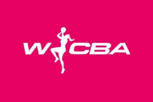 重磅NBA凯尔特人vs猛龙直播_重磅NBA凯尔特人vs猛龙直播在线观看_免费看直播