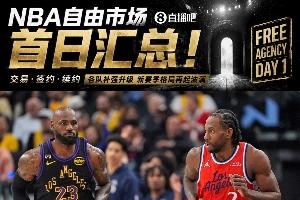 极速兰州陇原竞技vs大连英博B队比分预测_极速兰州陇原竞技vs大连英博B队比分预测在线观看_免费看直播