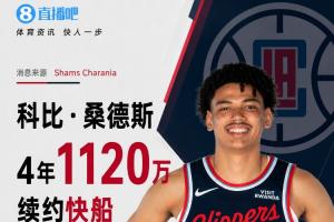 火爆温州vs赣州瑞狮进球集锦_火爆温州vs赣州瑞狮进球集锦在线观看_免费看直播
