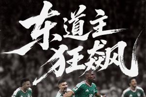 实时NBA火箭vs掘金进球集锦_实时NBA火箭vs掘金进球集锦在线观看_免费看直播