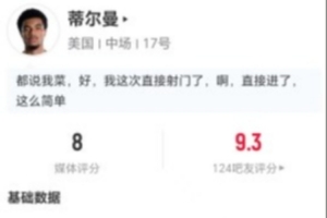 斯洛文尼亚女篮U17vs日本U17女篮_斯洛文尼亚女篮U17vs日本U17女篮在线观看_免费看直播