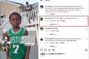 土耳其vs美国直播免费观看全场录像_土耳其vs美国直播免费观看全场录像在线观看_免费看直播
