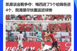 最新明日巴拉圭vs澳大利亚直播比赛回放_最新明日巴拉圭vs澳大利亚直播比赛回放在线观看_免费看直播