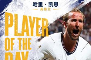 今日西班牙vs沙特阿拉伯直播今日赛程比赛回放_今日西班牙vs沙特阿拉伯直播今日赛程比赛回放在线观看_免费看直播
