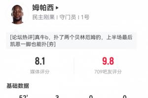 免费NBA热火vs勇士全场录像_免费NBA热火vs勇士全场录像在线观看_免费看直播