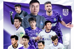 重磅挪威vs塞内加尔直播低调看全场录像_重磅挪威vs塞内加尔直播低调看全场录像在线观看_免费看直播
