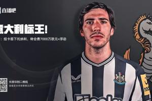 极速哥伦比亚vs葡萄牙比赛回放_极速哥伦比亚vs葡萄牙比赛回放在线观看_免费看直播