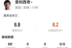 今日成都蓉城vs重庆铜梁龙在线观看_今日成都蓉城vs重庆铜梁龙在线观看在线观看_免费看直播