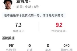 免费世界杯D2vsG2低调看直播_免费世界杯D2vsG2低调看直播在线观看_免费看直播