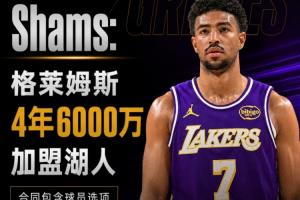 今日挪威vs塞内加尔直播比分直播_今日挪威vs塞内加尔直播比分直播在线观看_免费看直播