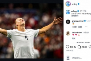 免费青岛西海岸vs上海海港在线观看_免费青岛西海岸vs上海海港在线观看在线观看_免费看直播