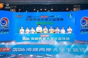 最新华盛顿神秘人vs康涅狄格太阳直播_最新华盛顿神秘人vs康涅狄格太阳直播在线观看_免费看直播