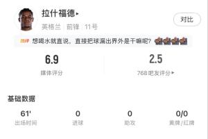 免费西班牙vs沙特阿拉伯直播赛事前瞻比赛回放_免费西班牙vs沙特阿拉伯直播赛事前瞻比赛回放在线观看_免费看直播