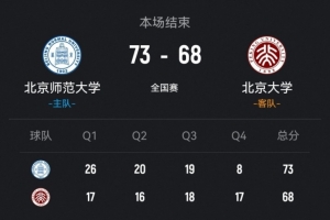 实时世界杯阿根廷vs佛得角全场录像_实时世界杯阿根廷vs佛得角全场录像在线观看_免费看直播