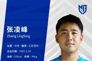 重磅北京理工vs南通海门珂缔缘比分预测_重磅北京理工vs南通海门珂缔缘比分预测在线观看_免费看直播