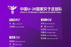 实时爵士vs奇才jrs直播_实时爵士vs奇才jrs直播在线观看_免费看直播