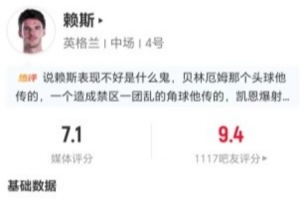 极速世界杯德国vs科特迪瓦直播全场录像_极速世界杯德国vs科特迪瓦直播全场录像在线观看_免费看直播