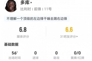 极速突尼斯vs日本直播_极速突尼斯vs日本直播在线观看_免费看直播