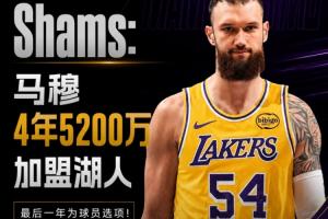 阿根廷vs奥地利赛程表jrs直播_阿根廷vs奥地利赛程表jrs直播在线观看_免费看直播