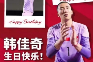 极速国王vs快船低调看直播_极速国王vs快船低调看直播在线观看_免费看直播