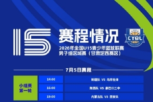 免费世界杯澳大利亚vsG2比赛回放_免费世界杯澳大利亚vsG2比赛回放在线观看_免费看直播