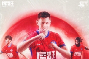 重磅斯洛文尼亚女篮U17vs日本U17女篮jrs直播_重磅斯洛文尼亚女篮U17vs日本U17女篮jrs直播在线观看_免费看直播
