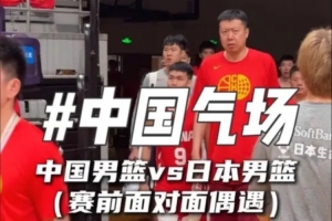 今日西班牙vs沙特阿拉伯直播今日赛程高清流畅_今日西班牙vs沙特阿拉伯直播今日赛程高清流畅在线观看_免费看直播