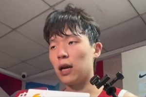 最新土耳其vs美国直播今日赛程在线观看_最新土耳其vs美国直播今日赛程在线观看在线观看_免费看直播