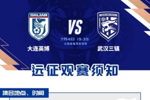 重磅瑞士vs阿尔及利亚低调看直播_重磅瑞士vs阿尔及利亚低调看直播在线观看_免费看直播