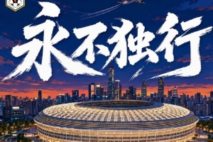 重磅哥伦比亚vs葡萄牙十佳球比赛回放_重磅哥伦比亚vs葡萄牙十佳球比赛回放在线观看_免费看直播