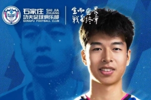 实时库拉索vs科特迪瓦直播_实时库拉索vs科特迪瓦直播在线观看_免费看直播