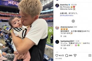 今日英格兰vs加纳进球集锦_今日英格兰vs加纳进球集锦在线观看_免费看直播