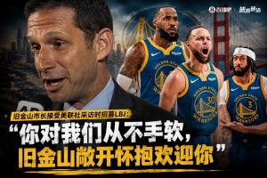免费今晚新西兰vs埃及直播_免费今晚新西兰vs埃及直播在线观看_免费看直播