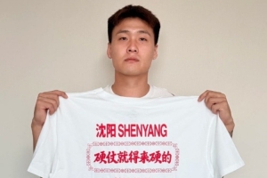 NBA骑士vs活塞_NBA骑士vs活塞在线观看_免费看直播