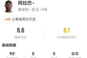 实时NBA篮网vs雄鹿低调看直播_实时NBA篮网vs雄鹿低调看直播在线观看_免费看直播