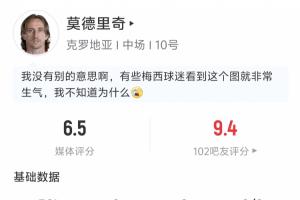 火爆巴拉圭vs澳大利亚录像回放jrs直播_火爆巴拉圭vs澳大利亚录像回放jrs直播在线观看_免费看直播