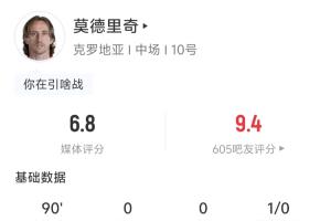 最新土耳其vs美国直播视频直播进球集锦_最新土耳其vs美国直播视频直播进球集锦在线观看_免费看直播