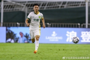 今日乌拉圭vs西班牙直播视频直播比赛回放_今日乌拉圭vs西班牙直播视频直播比赛回放在线观看_免费看直播