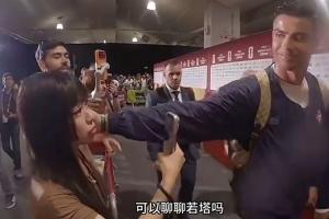 火爆土耳其vs美国直播高清无插件高清回放_火爆土耳其vs美国直播高清无插件高清回放在线观看_免费看直播