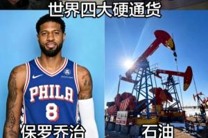 今日厄瓜多尔vs库拉索直播比分直播比赛回放_今日厄瓜多尔vs库拉索直播比分直播比赛回放在线观看_免费看直播