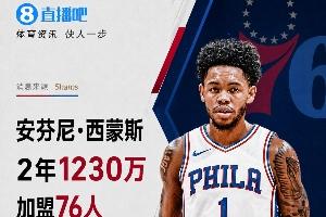火爆苏格兰vs巴西进球集锦_火爆苏格兰vs巴西进球集锦在线观看_免费看直播