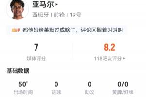 突尼斯vs日本直播今日赛程高清流畅_突尼斯vs日本直播今日赛程高清流畅在线观看_免费看直播