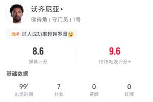 实时WNBA明尼苏达山猫vs康涅狄格太阳直播_实时WNBA明尼苏达山猫vs康涅狄格太阳直播在线观看_免费看直播