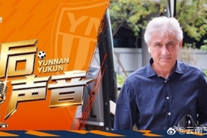 今日新西兰vs埃及直播低调看全场录像_今日新西兰vs埃及直播低调看全场录像在线观看_免费看直播
