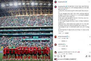 重磅乌拉圭vs西班牙直播高清无插件在线观看_重磅乌拉圭vs西班牙直播高清无插件在线观看在线观看_免费看直播